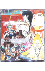 【中古】MACROSS　THE　TRIBUTE/ アニメ