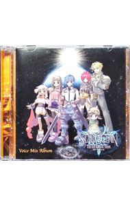 &nbsp;&nbsp;&nbsp; 「スターオーシャン3　Till　the　End　of　Time」ボイスミックスアルバム の詳細 発売元:ティームエンタテインメント アーティスト名:ゲーム カナ: スターオーシャン3ティルジエンドオブタイムボイスミックスアルバム STAR OCEAN TILL THE END OF TIME VOICE MIX ALBUM / ゲーム ディスク枚数: 1枚 品番: KDSD00007 発売日:2003/05/14 曲名Disk-11.　The　Dawn　of　Wisdom2.　Around　in　the　Wilderness3.　Moon　Base4.　Fallen　Leaves5.　Gaiety　Company6.　Mission　to　the　Empty　Space7.　Requiem　for　a　Saint8.　Cutting　Edge　of　Notion9.　The　Incarnation　of　Devil10.　Into　a　Storm　not　Memorized11.　Do　Evil12.　Divine　Indignation13.　Brilliant　Future 関連商品リンク : ゲーム ティームエンタテインメント　