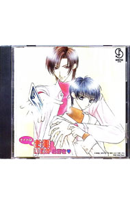 &nbsp;&nbsp;&nbsp; 「ナイトはお熱いのがお好き・」ドラマアルバム の詳細 発売元:ランティス アーティスト名:ボーイズラブ ディスク枚数: 1枚 品番: LACA5168 発売日:2003/04/23 曲名Disk-11.　吹雪の宵の訪問者2.　不思議な温泉客3.　危険な雪見風呂はお好き？4.　天才は添い寝がお好き？5.　助教授は水晶がお好き？6.　助教授はプロポーズがお上手？7.　危険なお食事会8.　危険な夏休み（番外編）9.　ボイスキャストロール（オールキャスト／ボーナス・トラック）10.　トークコーナー（オールキャスト／ボーナス・トラック） 関連商品リンク : ボーイズラブ ランティス