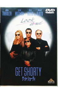 【中古】ゲット・ショーティ / バリー・ソネンフェルド【監督】
