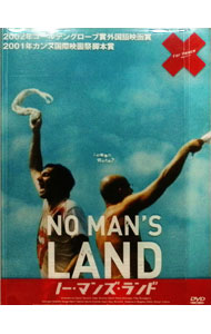 &nbsp;&nbsp;&nbsp; ノー・マンズ・ランド の詳細 発売元: ポニーキャニオン カナ: ノーマンズランド NO MAN'S LAND / ダニスダノヴィッチ ディスク枚数: 1枚 品番: PCBE50416 リージョンコード: 2 発売日: 2002/12/18 映像特典: 劇場予告篇ほか 内容Disc-1ノー・マンズ・ランド 関連商品リンク : ダニス・ダノヴィッチ ポニーキャニオン　