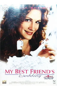 &nbsp;&nbsp;&nbsp; ベスト・フレンズ・ウェディング の詳細 発売元: ソニー・ピクチャーズエンタテインメント カナ: ベストフレンズウェディング MY BEST FRIEND'S WEDDING / ピージェイホーガン ディスク枚数: 1枚 品番: BDD25241 リージョンコード: 2 発売日: 2002/11/01 映像特典: 内容Disc-1ベスト・フレンズ・ウェディング 関連商品リンク : P．J．ホーガン ソニー・ピクチャーズエンタテインメント
