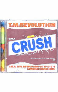 【中古】’02　B★E★S★T　SUMMER　CRUSH　2002 / T．M．Revolution【出演】