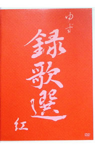 ����š�Ͽ�������� / �椺�ڽб��