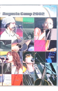 &nbsp;&nbsp;&nbsp; Augusta　Camp　2002 の詳細 発売元: ビクターエンタテインメント カナ: オーガスタキャンプ2002 AUGUSTA CAMP 2002 / スガシカオ ディスク枚数: 1枚 品番: UPBH1067 リージョンコード: 2 発売日: 2002/12/04 映像特典: Augusta　Camp　2002　オフィシャルテーマソング「10　Years　After」（福耳）スペシャル映像：レコーディングオフショット／TVCM15秒バージョン／プロモーションビデオメイキング／プロモーションビデオ完全版 内容Disc-1Rollin’and　Tumblin阿佐ヶ谷北3：00a．mKissと嘘Miss　Nancy　Boy心拍数苦悩のマタニティーFat　Mama根無し草ラプソディー心神雷火ひかる・かいがらハイヌミカゼアシンメトリー夜明けまえ黄金の月ストーリーイジメテミタイパンを焼く10　Years　After 関連商品リンク : スガシカオ ビクターエンタテインメント