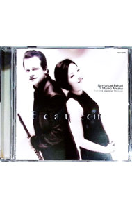 【中古】美しき夕暮れ−フランスのうた，日本の歌 / エ