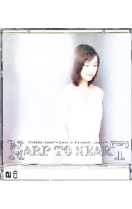 樂天商城 - 【中古】HARP　TO　HEART−Love　＆　Favorite　Songs− / 内田奈織