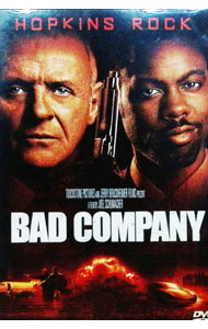 【中古】9デイズ / ジョエル・シュマッカー【監督】