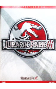&nbsp;&nbsp;&nbsp; ジュラシック・パークIII　コレクターズ・エディション の詳細 発売元: ソニー・ピクチャーズエンタテインメント カナ: ジュラシックパーク3コレクターズエディション JURASSIC PARK 3 / ジョージョンストン ディスク枚数: 1枚 品番: BUD33308 リージョンコード: 2 発売日: 2003/07/18 映像特典: 関連商品リンク : ジョー・ジョンストン ソニー・ピクチャーズエンタテインメント