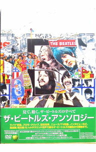 【中古】ザ・ビートルズ・アンソロジー　DVD－BOX/ ビートルズ【出演】...