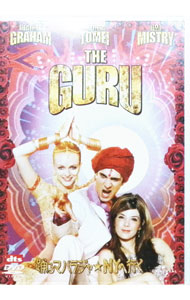 【中古】踊るマハラジャ★NYへ行く / デイジー・フォン・シャーラー・メイヤー【監督】