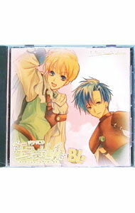 &nbsp;&nbsp;&nbsp; 「王子さま　Lv1」ドラマCD　BL盤 の詳細 発売元:マリン・エンタテインメント アーティスト名:ボーイズラブ カナ: オウジサマレベル1ドラマシーディービーエルバン / ボーイズラブ ディスク枚数: 1枚 品番: LBS0001 発売日:2002/02/22 関連商品リンク : ボーイズラブ マリン・エンタテインメント　