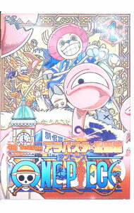 ����š�ONE��PIECE�����ԡ���−�ե������������󡦥���Х�������Ʈ�ӡ�piece��1 / ���Ĺ�Ƿ��ڴ��ġ�