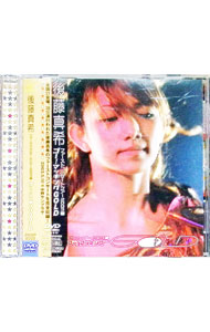 【中古】ファーストコンサートツアー2003春　ゴー！マッキングGOLD / 後藤真希【出演】