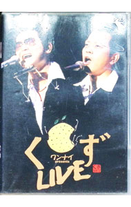 ����šۥ��ʥ�PRESENTS������LIVE / ���夬������ڽб��