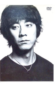 【中古】山崎　動く動く　VIDEO　CLIPS　1998−2003 / 山崎まさよし【出演】