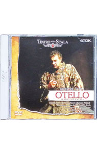 【中古】ヴェルディ：歌劇「オテロ」全曲 リッカルド・ムーティ指揮 / リッカルド・ムーティ【指揮】