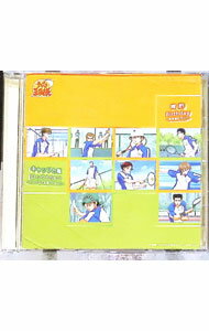 &nbsp;&nbsp;&nbsp; Birthday−歩き始めた日−｜ロック☆54！？−ロックな人を探してみよう− の詳細 発売元:インターチャネル アーティスト名:青酢／キャップと瓶 カナ: バースデイアルキハジメタヒロック54ロックナヒトヲサガシテミヨウ / アオズキャップトビン ディスク枚数: 1枚 品番: NECM12054 発売日:2003/10/22 曲名Disk-11.　Birthday?歩き始めた日?2.　ロック☆54！？?ロックな人を探してみよう?3.　Birthday?歩き始めた日?（オリジナル・カラオケ）4.　ロック☆54！？?ロックな人を探してみよう?（オリジナル・カラオケ） 関連商品リンク : 青酢／キャップと瓶 インターチャネル　