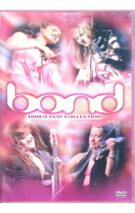 &nbsp;&nbsp;&nbsp; ボンド★ビデオ・クリップ・コレクション の詳細 発売元: ビクターエンタテインメント カナ: ボンドビデオクリップコレクション BOND : VIDEO CLIP COLLECTION / ボンド BOND ディスク枚数: 1枚 品番: UCBD1033 リージョンコード: 2 発売日: 2003/10/29 映像特典: (6)プロモ・イン・アジア　2001−ダイジェスト（First　Visit　in　Asia）(7)ヴィヴァ！−Live　in　Japan（2003年6月27日　川口リリア・ホール） 内容Disc-1ヴィクトリーウィンターサンヴィヴァ！フェーゴシャイン 関連商品リンク : ボンド ビクターエンタテインメント