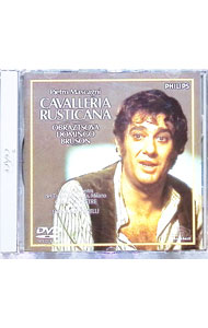 ����šۥޥ������ˡ��η�֥�������ꥢ���륹�ƥ������ʡ� / ����른�塦�ץ졼�ȥ�ڻش���