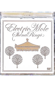 【中古】Electric　Mole / 椎名林檎【出演】