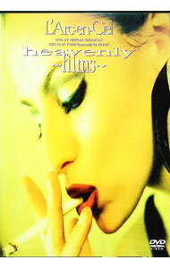 【中古】heavenly−films− / L’Arc−en−Ciel【出演】