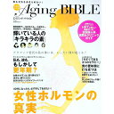 【中古】Aging BIBLE Vol.1/ 集英社