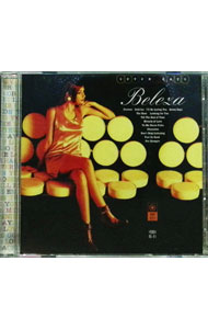 【中古】セヴン・デイズ / ベレーザ