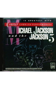 &nbsp;&nbsp;&nbsp; グレイテスト・ヒッツ の詳細 発売元: ETC アーティスト名: マイケル・ジャクソン＆ジャクソン・ファイブ カナ: グレイテストヒッツ / マイケルジャクソンアンドジャクソンファイブ ディスク枚数: 1枚 品番: VDP46 発売日: 1980/01/01 関連商品リンク : マイケル・ジャクソン＆ジャクソン・ファイブ ETC