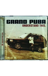 【中古】アンダースタンド・ジス / グランド・プーバ