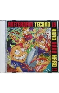 【中古】ロッテルダム・テクノ・イズ・ハード・ハード・ハード！！ / オムニバス