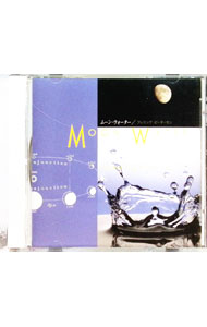 樂天商城 - 【中古】ムーンウォーター / フレイミング・ピーターセン