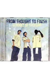 &nbsp;&nbsp;&nbsp; フロム・ソート・トゥ・フィニッシュ の詳細 フィラデルフィアをベースとする3人組ラップ・グループ。みんなMC、多彩な語り口のもと(なかには、口スクラッチ他すべて肉声でまかなう曲も)好奇心旺盛なラップ・チーム像を見せる。同郷のクェストラヴをはじめ、88キーズほからがプロデュース。 カテゴリ: 中古CD ジャンル: 海外のロック＆ポップス 海外のアーティスト 発売元: エイベックス・エンタテインメント アーティスト名: スクールズ・オブ・ソート カナ: フロムソートトゥフィニッシュ FROM THOUGHT TO FINISH / スクールズオブソート SCHOOLZ OF THOUGHT ディスク枚数: 1枚 品番: CTCR13164 発売日: 2002/07/24 ENG: SCHOOLZ OF THOUGHT FROM THOUGHT TO FINISH 曲名Disc-11.　“I　Think”2.　Now　We　Got　You3.　Heart＆Soul4.　Jus’　Like　Dis5.　Perpetual　Motion（88−Keys｛I　Think．．．｝）6.　eVERYtHINGSallrIGHT（rIGHTnOW）（Skratch｛I　Think．．．｝）7.　You　Need　to　Stop！！（Bronze　F．M．｛I　Think．．．｝）8.　Get　The　F＠K　UP9.　It’z　Going　Down，Now（Feel　Good）（David　Kennedy｛I　Think．．．｝）10.　In　Liquid　Form（I．Q．｛I　Think．．．｝）11.　Wanna−Holla（Arrghaa）12.　Natural　Disaster13.　One　Of　Those　Dayz（D・スムース・リミックス）14.　What　Speaque−eazie　Thinks（Bronze　F．M．gets　Ike　Turner）15.　Awake16.　These　Things　You　Say（D・スムースズ・リプライズ）17.　Never　Seen　Before（ボーナス・トラック） 関連商品リンク : スクールズ・オブ・ソート エイベックス・エンタテインメント