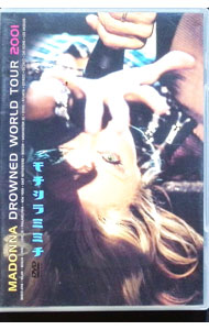 &nbsp;&nbsp;&nbsp; ライヴ・イン・デトロイト　2001 の詳細 発売元: ワーナーミュージック・ジャパン カナ: ライヴインデトロイト2001 MADONNA : DROWNED WORLD TOUR 2001 / マドンナ MADONNA ディスク枚数: 1枚 品番: WPBR90061 リージョンコード: 2 発売日: 2001/11/28 映像特典: 内容Disc-1ライヴ・イン・デトロイト　2001ドラウンド・ワールド／サブスティテュート・フォー・ラヴインプレッシヴ・インスタントキャンディ・パヒューム・ガールビューティフル・ストレンジャーレイ・オブ・ライトパラダイス（ノット・フォー・ミー）フローズンイントロ：オープン・ユア・ハート〜ノーバディーズ・パーフェクトマー・ガール（パート1）〜スカイ・フィッツ・ヘヴン〜マー・ガール（パート2）ホワット・イット・フィールズ・ライク・フォー・ア・ガール（インストゥルメンタル）アイ・ディザーヴ・イットドント・テル・ミーヒューマン・ネーチャーファニー・ソングシークレットゴーンドント・クライ・フォー・ミー・アルゼンチーナ（インストゥルメンタル）ホワット・イット・フィールズ・ライク・フォー・ア・ガール（スパニッシュ・ヴァージョン）ラ・イスラ・ボニータホリデイMUSIC 関連商品リンク : マドンナ ワーナーミュージック・ジャパン