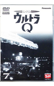 【中古】ウルトラQ　Vol．7 / 梶田興治【監督】