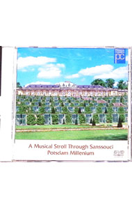 【中古】サンスーシ宮殿の栄光と音楽家たち / クラシック