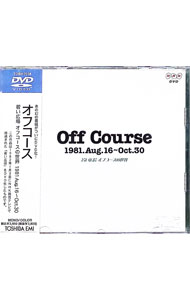 【中古】Off　Course　1981．Aug．16−Oct．30　若い広場　オフコースの世界 / オフコース【出演】