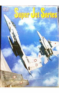 &nbsp;&nbsp;&nbsp; スーパージェットシリーズDVDスペシャルセット の詳細 発売元: パイオニアLDC カナ: スーパージェットシリーズエックスディー / ノリモノ ディスク枚数: 5枚 品番: SPD390 リージョンコード: 2 発売日: 2001/12/21 映像特典: 内容Disc-1スーパージェットシリーズDVDスペシャルセットBLUE　IMPULSE　The　ACRO．Disc-2F−15　EAGLE　THE　FIGHTER　IDisc-3F−15　EAGLE　THE　FIGHTER　IIDisc-4F−15　EAGLE　THE　FIGHTER　IIIDisc-5F−4　PHANTOM　AIR−TO−SURFACE　FIGHTER 関連商品リンク : （乗物） パイオニアLDC