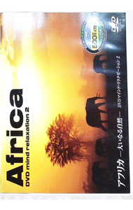 ����šۥޥ���ɡ���饯���������2�����եꥫ��−�礤�ʤ뼫��− / ����¾