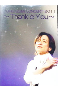 ����š�������ʿ���󥵡���2011−Thank��You− / ������ʿ�ڽб��