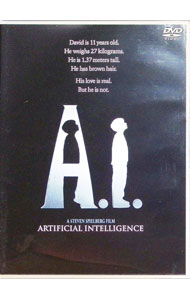 &nbsp;&nbsp;&nbsp; A．I． の詳細 発売元: ワーナー・ホーム・ビデオ カナ: エーアイ / スティーブンスピルバーグ ディスク枚数: 1枚 品番: HS21330 リージョンコード: 2 発売日: 2003/12/06 映像特典: 関連商品リンク : スティーブン・スピルバーグ ワーナー・ホーム・ビデオ　