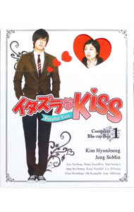 【中古】【Blu-ray】イタズラなKiss-Playful Kiss コンプリート ブルーレイBOX1 / ファン・インレ【監督】