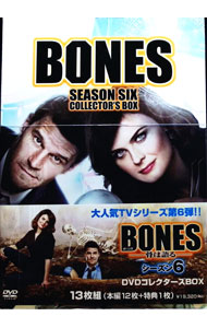 【中古】BONES-骨は語る- シーズン6 DVDコレクターズBOX / 洋画