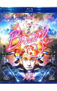&nbsp;&nbsp;&nbsp; 【Blu−ray】未来世紀ブラジル の詳細 発売元: 20世紀フォックスホームエンターテイメントジャパン カナ: ミライセイキブラジルブルーレイディスク BRAZIL / テリーギリアム TERRY GILLIAM ディスク枚数: 1枚 品番: FXXC24352 リージョンコード: 発売日: 2012/02/03 映像特典: メイキング「『ブラジル』って何？」／オリジナル劇場予告編 内容Disc-1未来世紀ブラジル 関連商品リンク : テリー・ギリアム 20世紀フォックスホームエンターテイメントジャパン