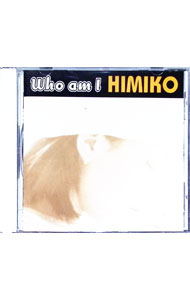 ����š�Who��am��I / HIMIKO
