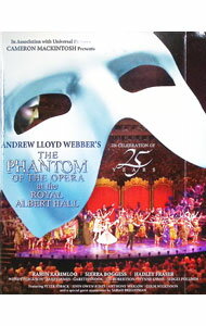 【中古】【Blu－ray】オペラ座の怪人 25周年記念公演 in ロンドン / 洋画