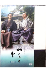 【中古】NHKスペシャルドラマ　坂の上の雲　第3部　DVD−BOX / 邦画