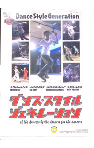 ����šۥ��󥹥������롦�����ͥ졼����� / ����˥Х�