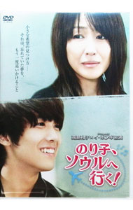 ����šۤΤ�ҡ�������عԤ���/ �������祦���ڴ��ġ�