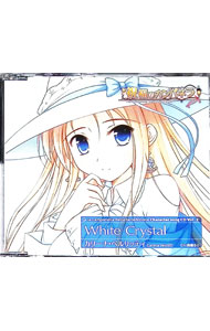 š۽ʡΥѥͥ顡饯CDVol2WhiteCrystal / ꡼ʡ٥åƥCV轰